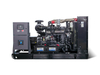 200KW/250KVA-220KW/275KVA Diesel Generator